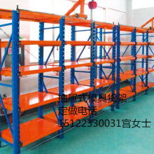  新昊瑋五金制品廠 主營 走珠滑軌 鋼制抽屜