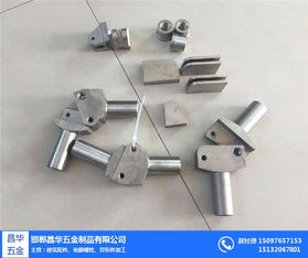 懷化異型件品質(zhì)之選 昌華五金制品的全規(guī)格實(shí)力解讀